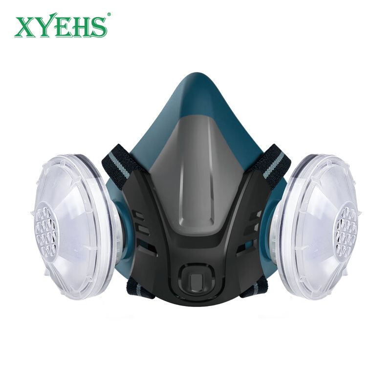 XYEHS Reusable Half Respirator - مراجعة Dust Mask Construction وسعره
