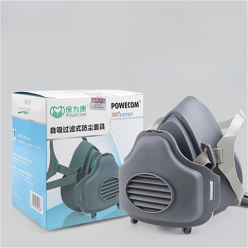 Half Face Dust Mask Dust Respi - مراجعة Kn95 Respirator Mask وسعره