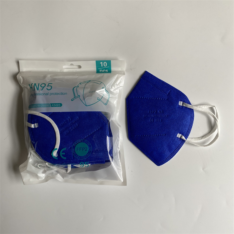 masks ffp2 face masks KN95 col - مراجعة Disposable Surgical Mask وسعره