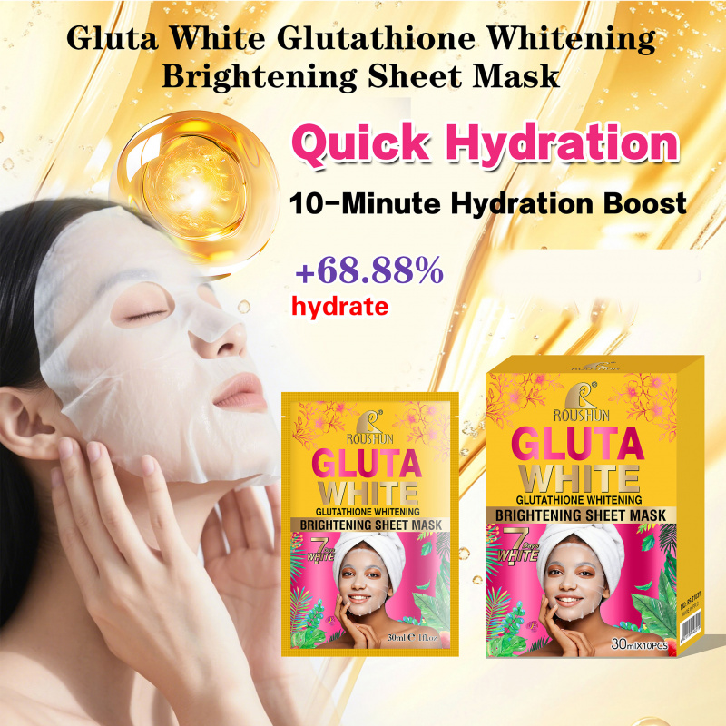 Gluta White Facial Mask Facial - مراجعة Face Mask Storage Box وسعره