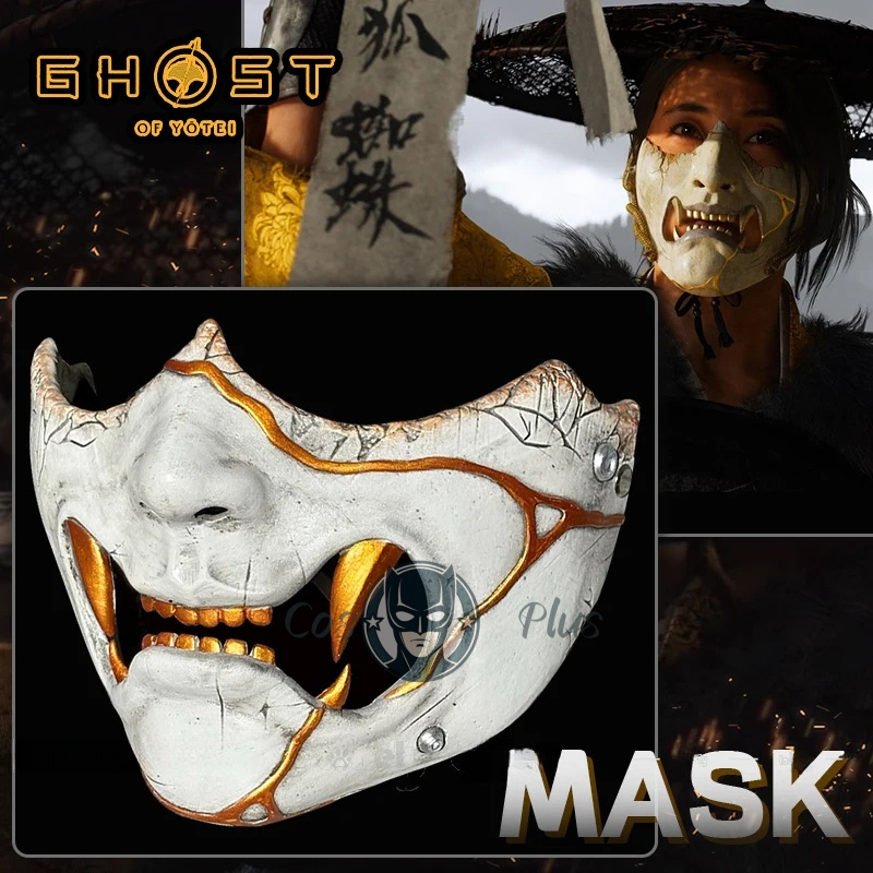 Game Ghost of Yotei Atsu Mask  - مراجعة Respirator Half Face وسعره