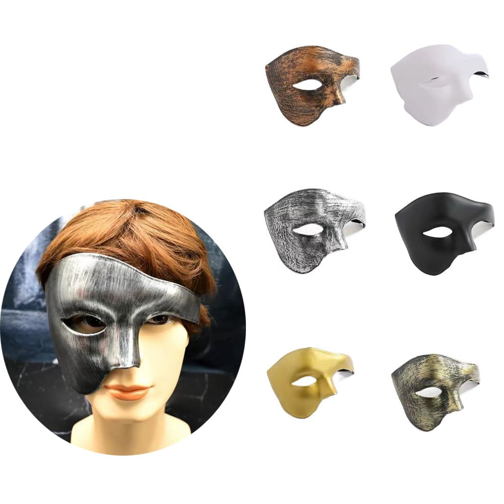 Creative Plastic Masquerade Co - مراجعة Respirator Half Face وسعره