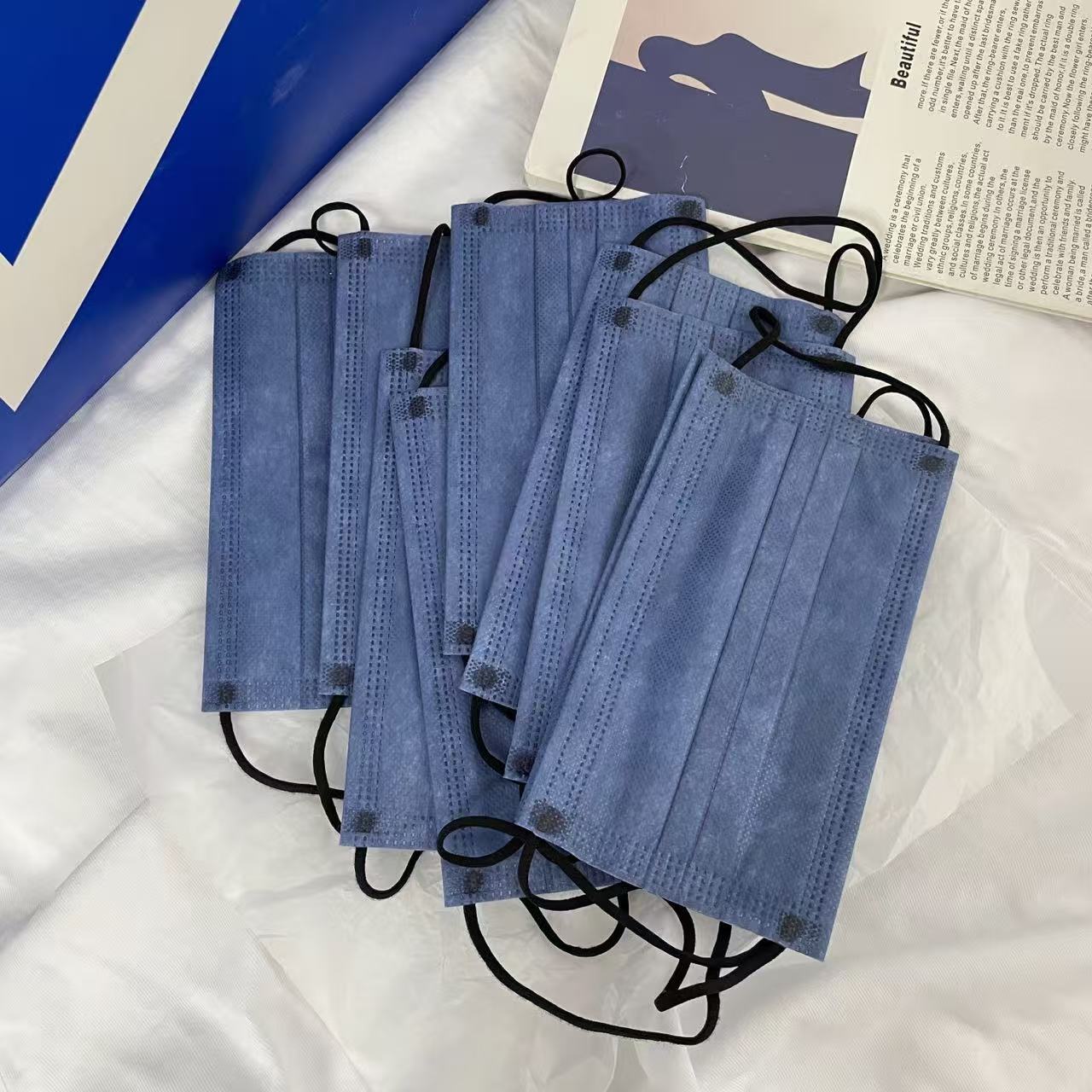 Fast Delivery! 300Pcs Thickene - مراجعة Disposable Mask Blue وسعره