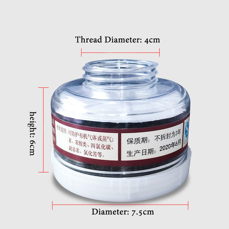 1pcs RD40 40mm Round Gas Mask  - مراجعة Face Mask Storage Box وسعره