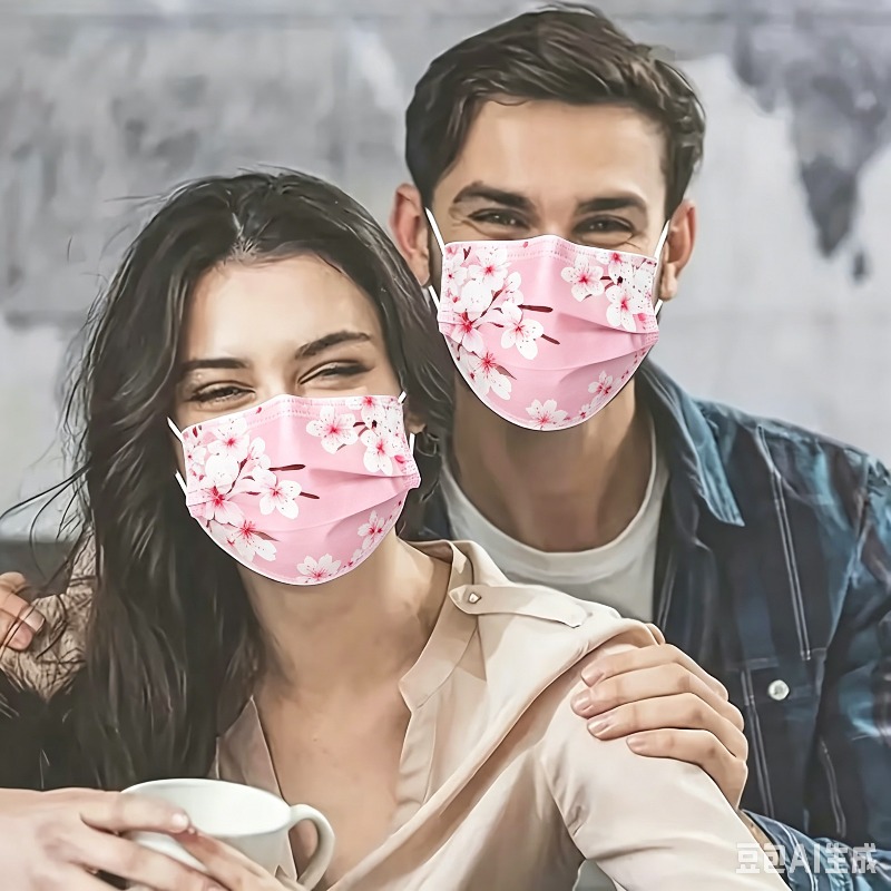 10pcs Floral Star Print Face M - مراجعة Cloth Face Mask Washable وسعره