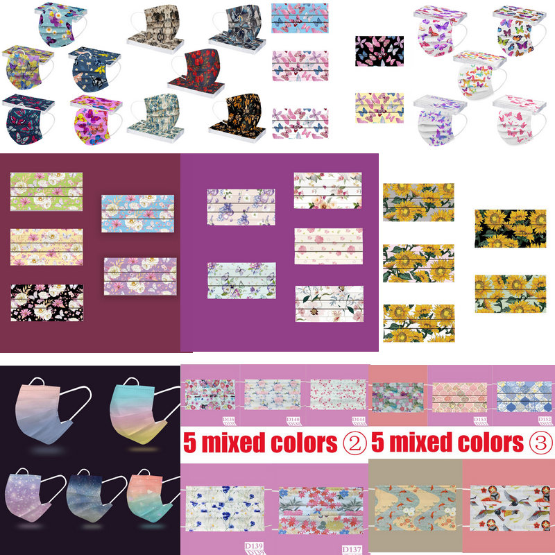 CE Print Beauty Wholesale Fish - مراجعة Disposable Surgical Mask وسعره