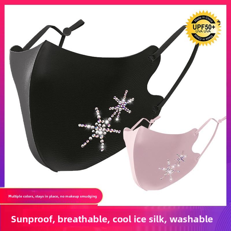 Women's Sparkling Rhinestone F - مراجعة Cloth Face Mask Washable وسعره