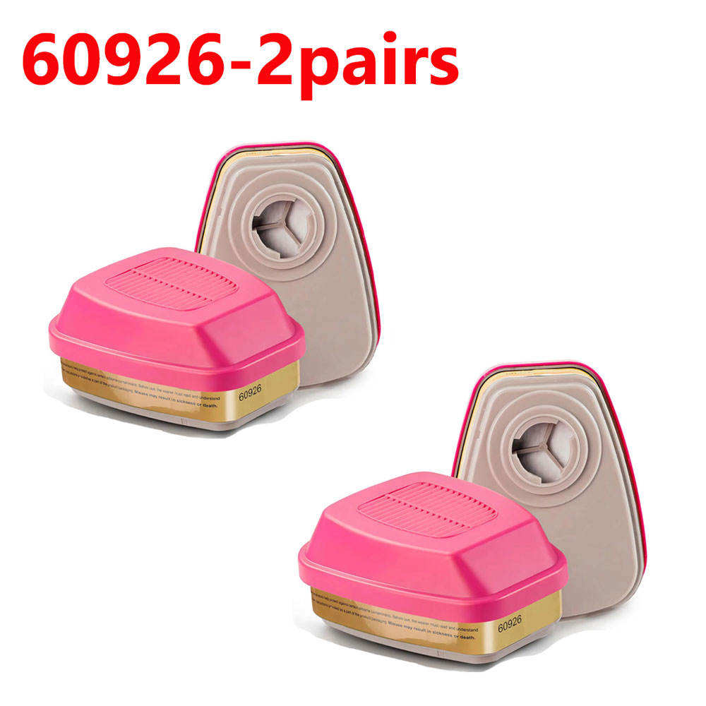 60926, 60923, 60921 - Multi-Ga - مراجعة Face Mask Storage Box وسعره