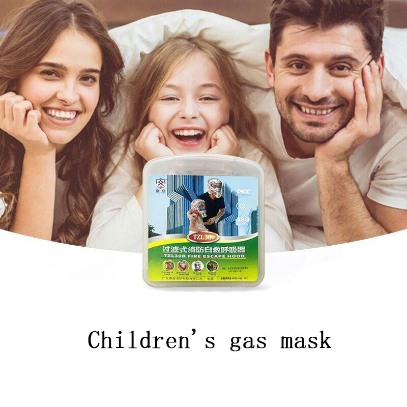 Fire Safety Breathing Fire Bre - مراجعة Kn95 Respirator Mask وسعره