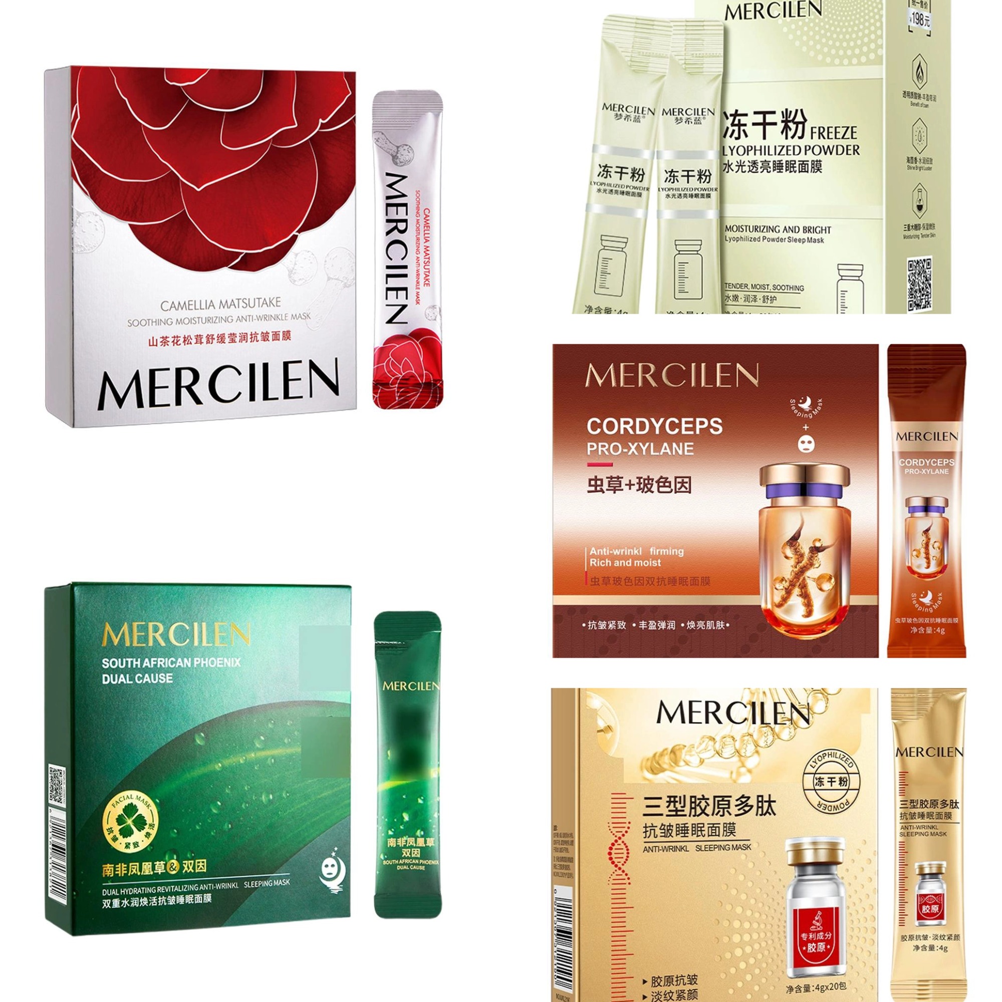 20PCS/box Mercilen Cordyceps P - مراجعة Face Mask Storage Box وسعره