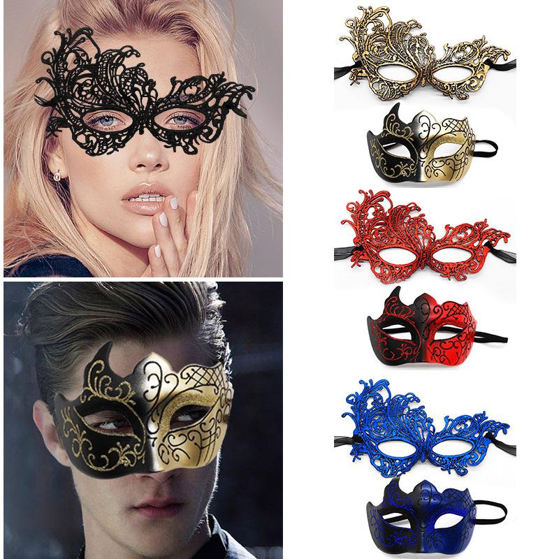 HOT! 2pcs Elegant Black Lace M - مراجعة Black Face Mask Pack وسعره