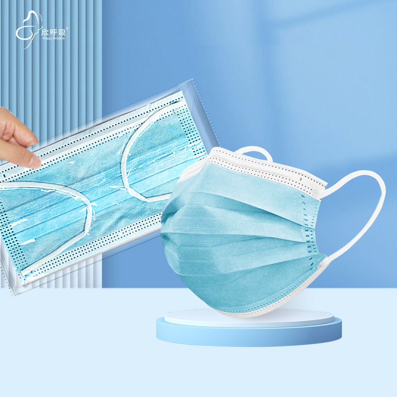 100PCS Blue Big Size Disposabl - مراجعة Disposable Mask Blue وسعره