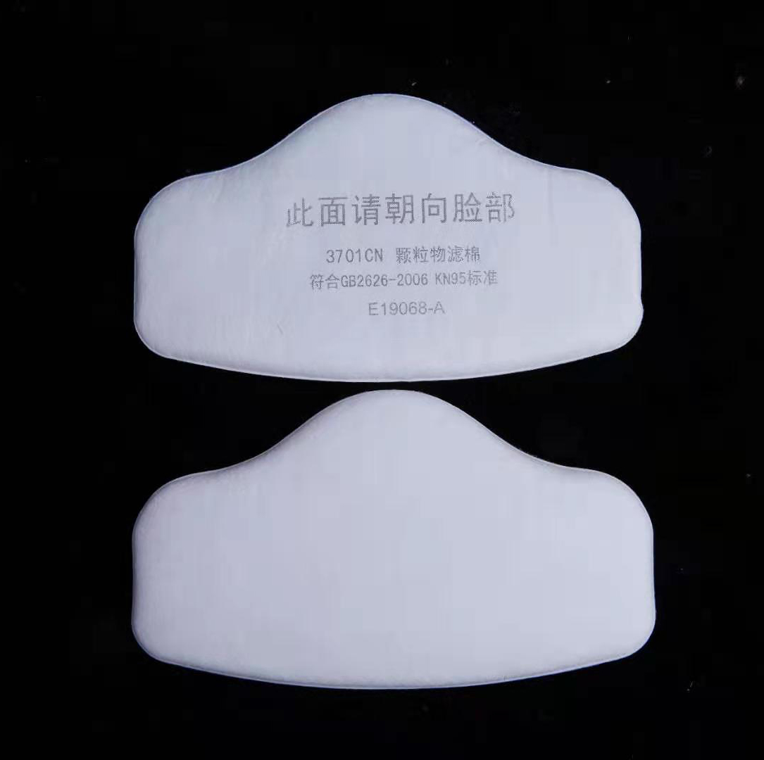 3701 Particle Cotton Filter Fo - مراجعة Dust Mask Construction وسعره