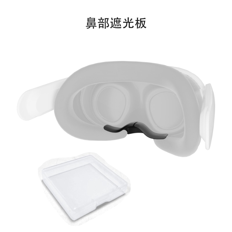 Applicable Metaquest3VR Glasse - مراجعة Silicone Mask Bracket وسعره