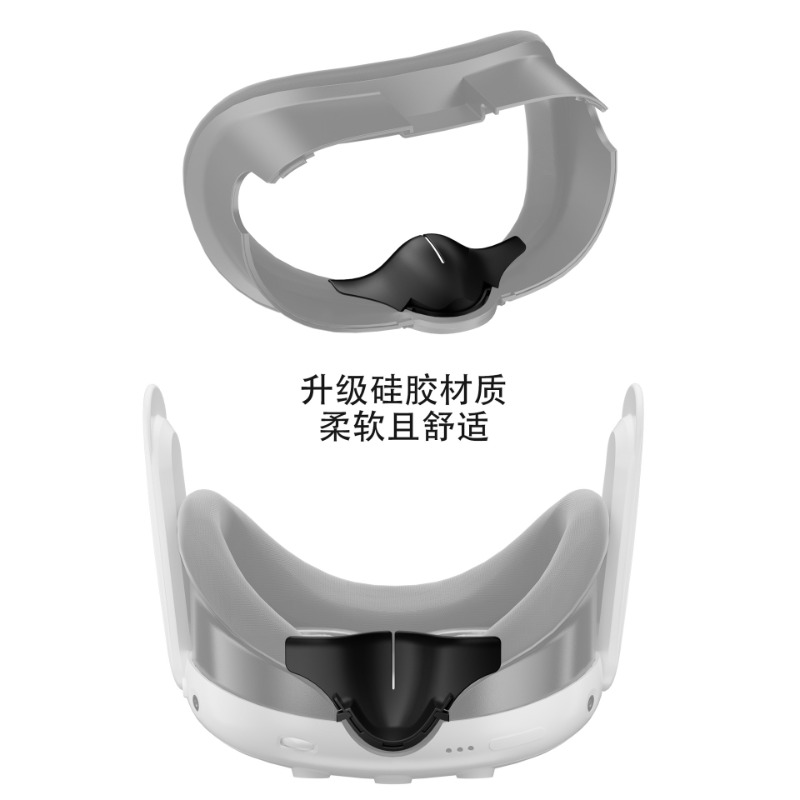 Applicable Metaquest3VR Glasse - مراجعة Silicone Mask Bracket وسعره