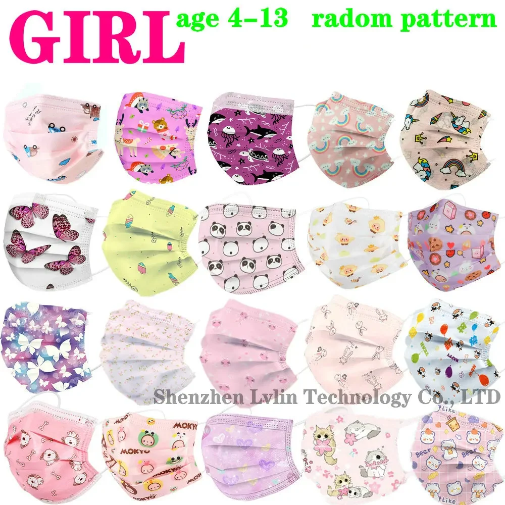 Child Mask Disposable Kid Mask - مراجعة Disposable Surgical Mask وسعره