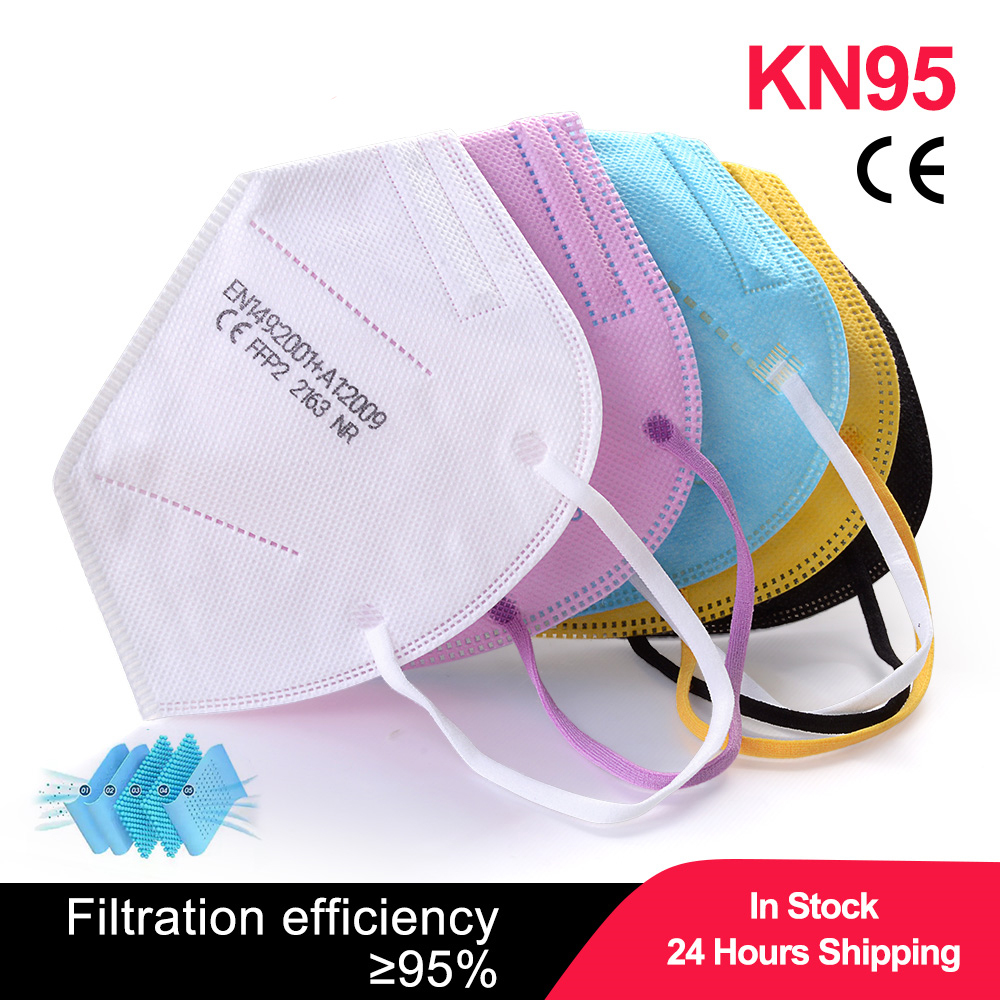 100pcs Kids mascarillas fpp2 B - مراجعة Black Face Mask Pack وسعره