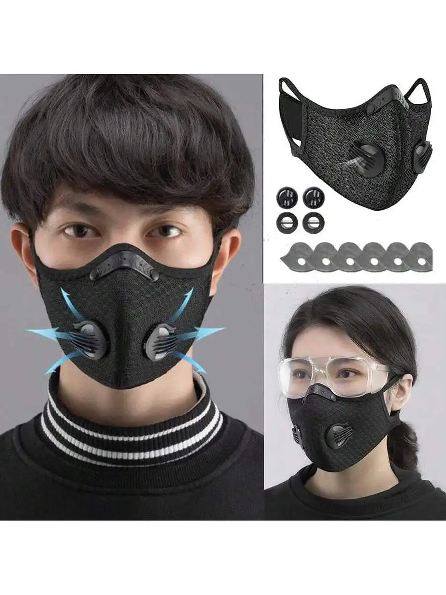2-Pack Reusable Half Face Mask - مراجعة Black Face Mask Pack وسعره